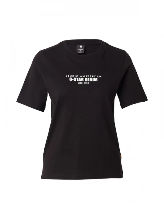 Foto van product G-STAR Shirt zwart / wit
