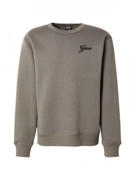 Foto van product G-STAR Sweatshirt aardetinten / zwart