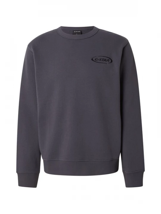 Foto van product G-STAR Sweatshirt antraciet