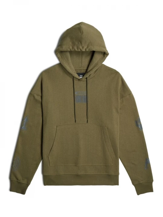 Foto van product G-STAR Sweatshirt basaltgrijs / olijfgroen