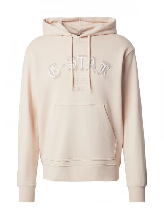 Foto van product G-STAR Sweatshirt beige / donkerbeige / wit