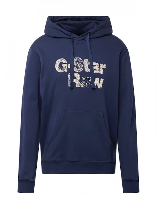 Foto van product G-STAR Sweatshirt beige / donkerblauw