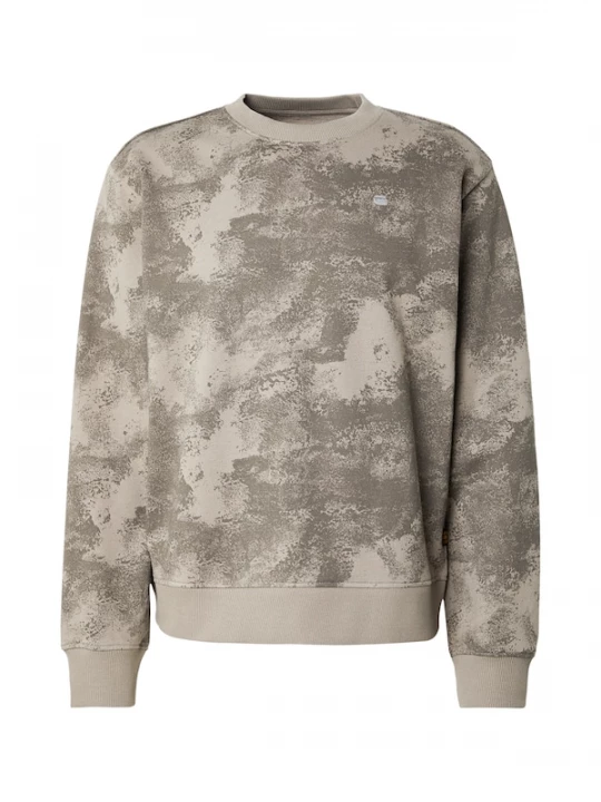 Foto van product G-STAR Sweatshirt beige / taupe