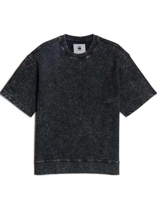 Foto van product G-STAR Sweatshirt black denim