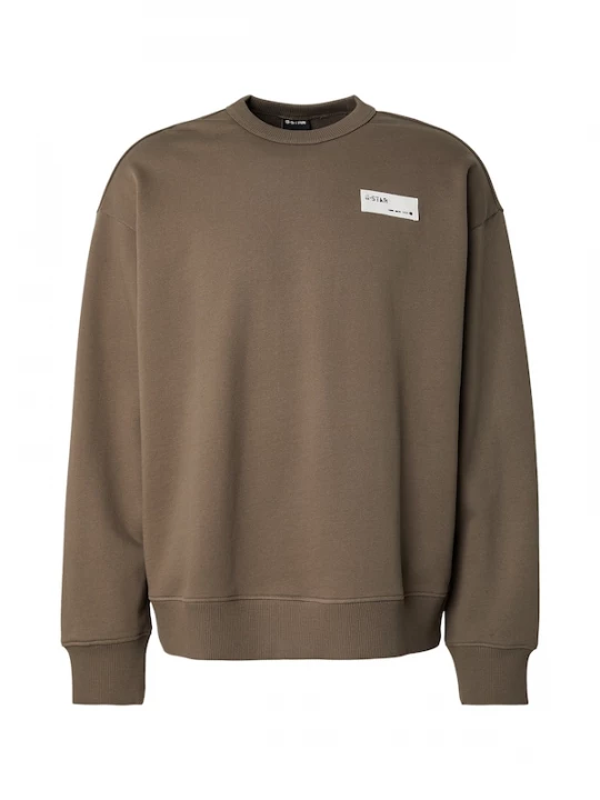 Foto van product G-STAR Sweatshirt brokaat