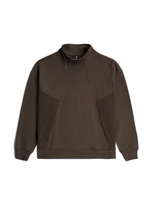 Foto van product G-STAR Sweatshirt bruin / donkerbruin