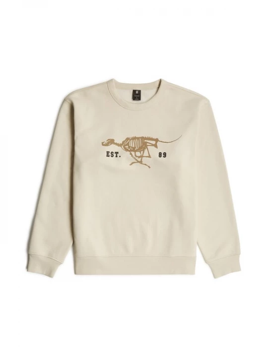 Foto van product G-STAR Sweatshirt bruin / zwart / natuurwit