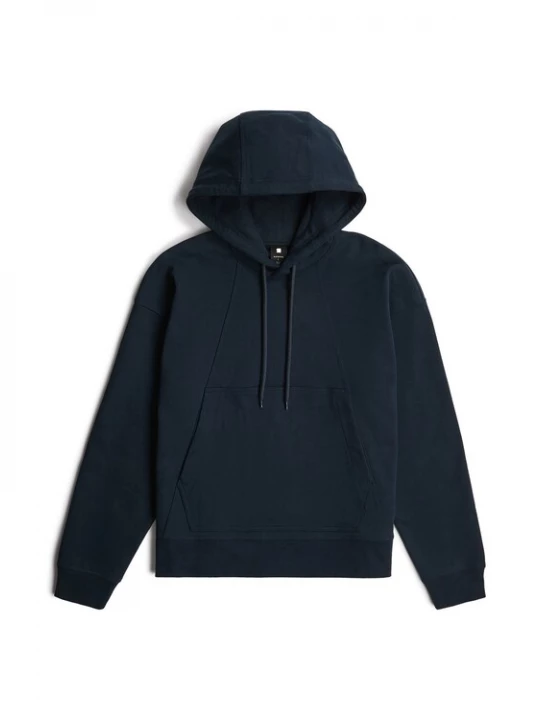 Foto van product G-STAR Sweatshirt donkerblauw