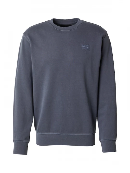 Foto van product G-STAR Sweatshirt duifblauw