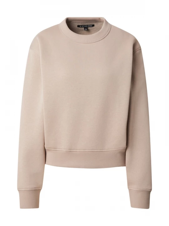 Foto van product G-STAR Sweatshirt 'Eyben' nude
