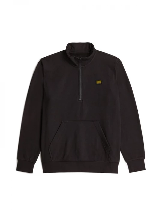 Foto van product G-STAR Sweatshirt geel / zwart