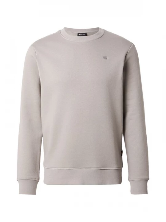 Foto van product G-STAR Sweatshirt greige