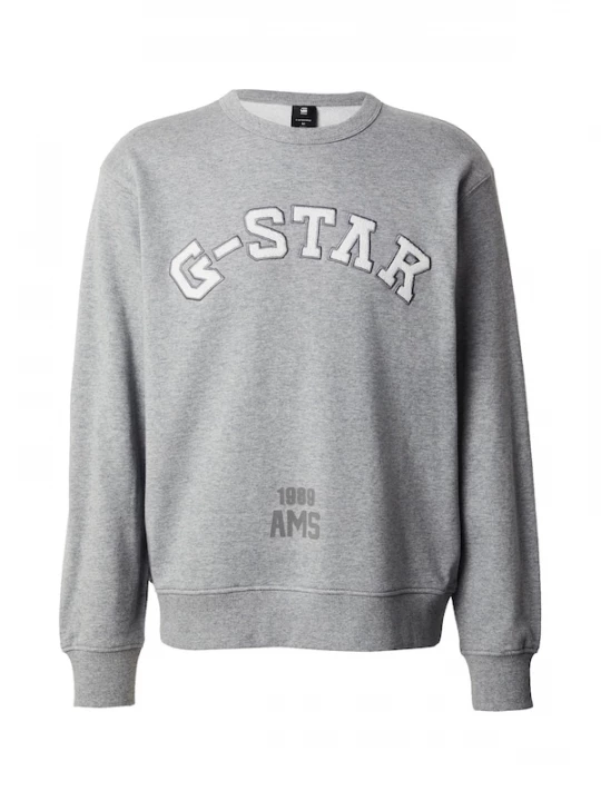 Foto van product G-STAR Sweatshirt grijs / donkergrijs / wit