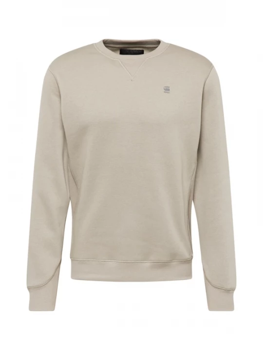 Foto van product G-STAR Sweatshirt grijs / greige