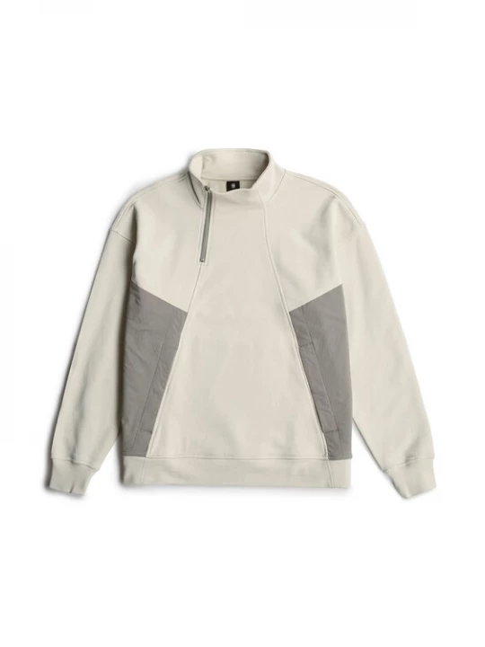 Foto van product G-STAR Sweatshirt grijs / wolwit