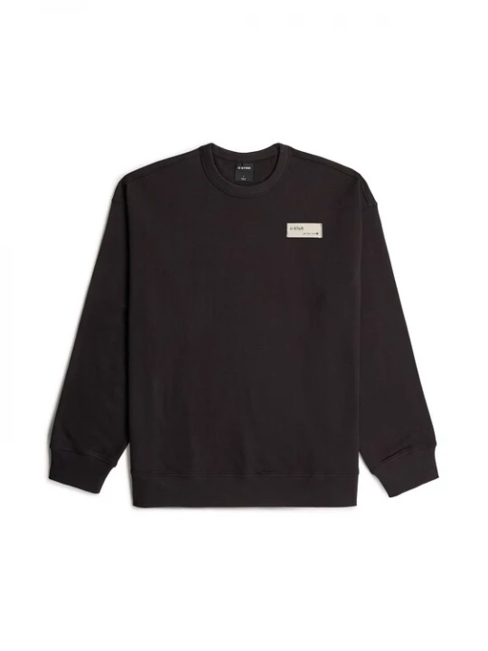 Foto van product G-STAR Sweatshirt 'HB Badge Sweater' greige / zwart