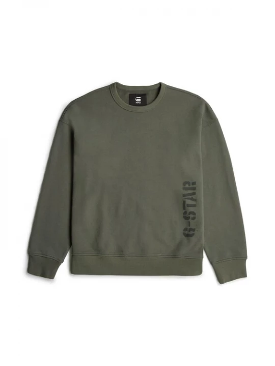 Foto van product G-STAR Sweatshirt kaki