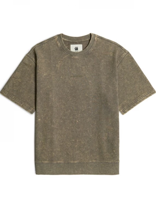 Foto van product G-STAR Sweatshirt kaki / olijfgroen