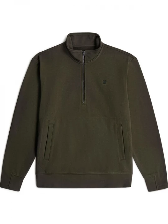 Foto van product G-STAR Sweatshirt 'Nifous' donkergroen