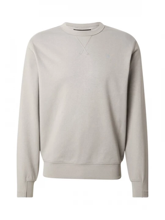 Foto van product G-STAR Sweatshirt 'Nifous' grijs