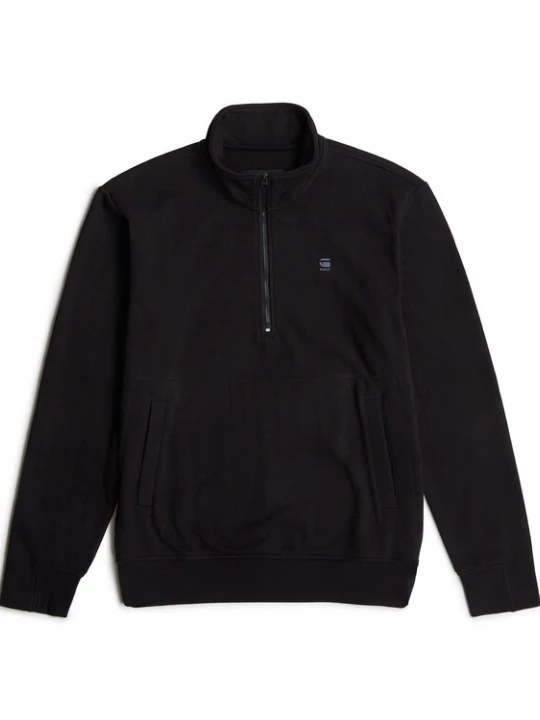 Foto van product G-STAR Sweatshirt 'Nifous' zwart
