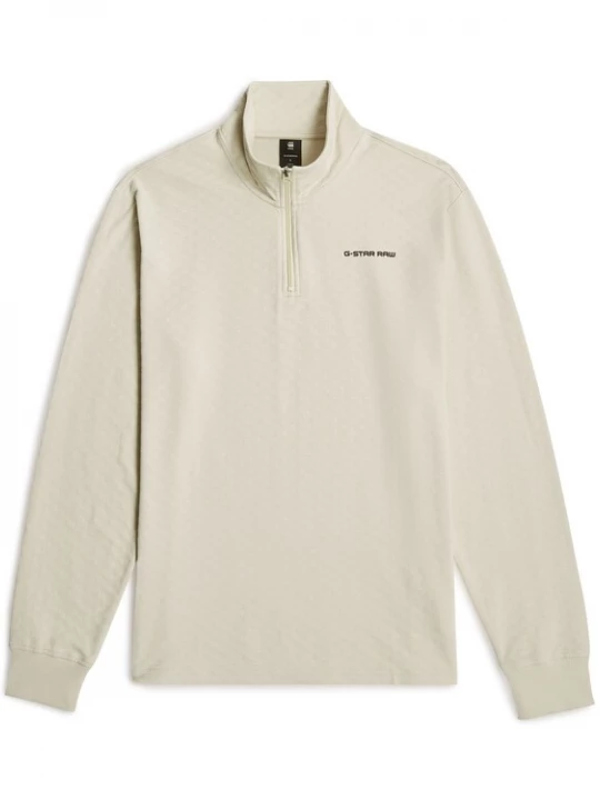 Foto van product G-STAR Sweatshirt offwhite
