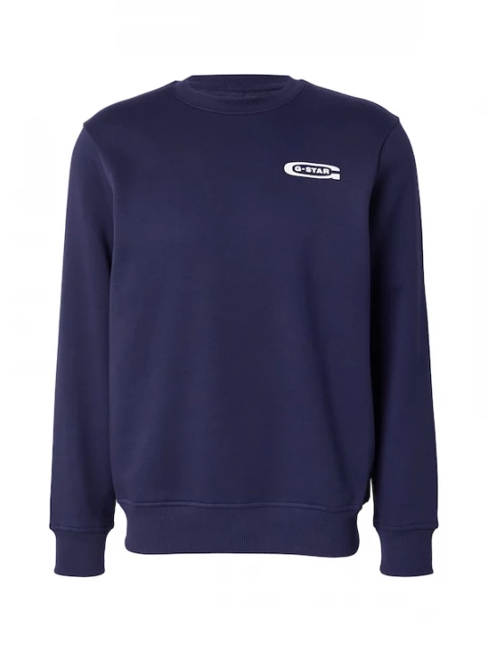 Foto van product G-STAR Sweatshirt 'Old skool' navy