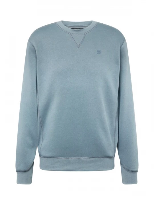 Foto van product G-STAR Sweatshirt 'Premium Core' basaltgrijs