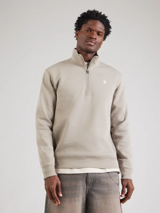 Foto van product G-STAR Sweatshirt 'Premium Core' greige
