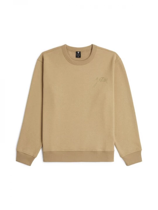 Foto van product G-STAR Sweatshirt sand