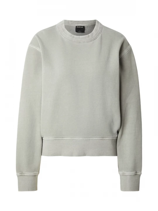 Foto van product G-STAR Sweatshirt stone grey