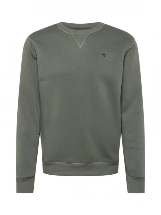 Foto van product G-STAR Sweatshirt stone grey / zwart