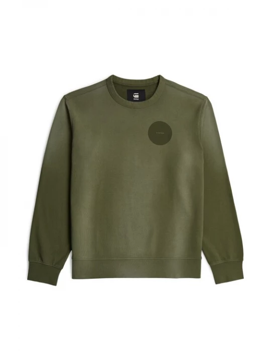 Foto van product G-STAR Sweatshirt 'Sunfaded Sweater' olijfgroen