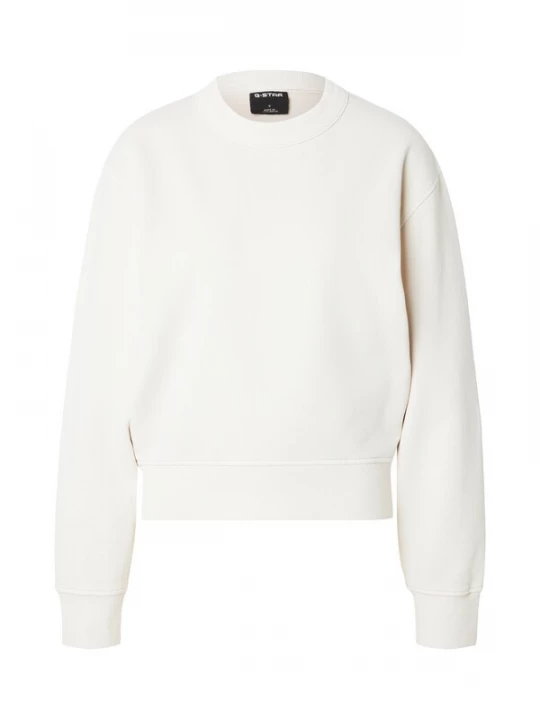 Foto van product G-STAR Sweatshirt wit