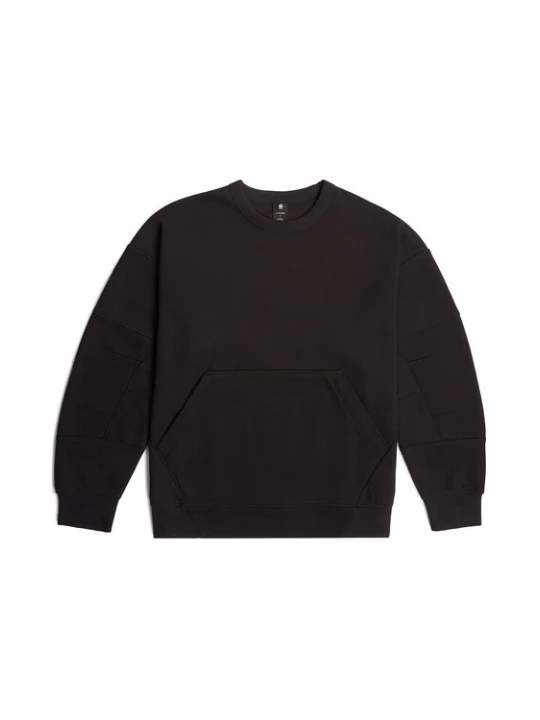 Foto van product G-STAR Sweatshirt zwart