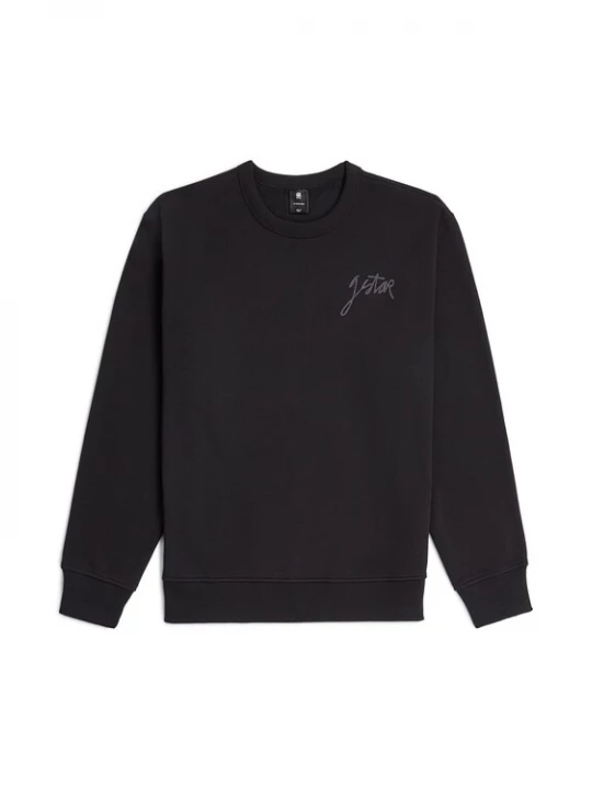 Foto van product G-STAR Sweatshirt zwart