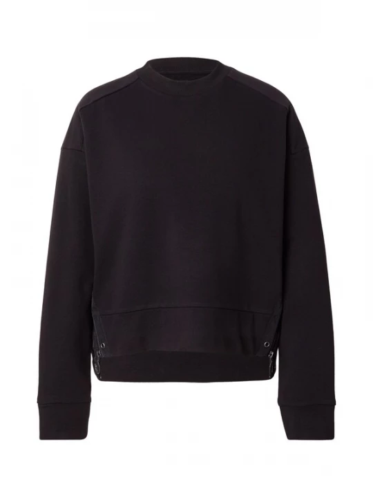 Foto van product G-STAR Sweatshirt zwart
