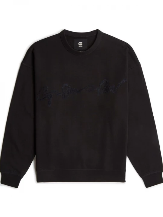 Foto van product G-STAR Sweatshirt zwart