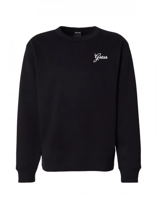 Foto van product G-STAR Sweatshirt zwart / wit