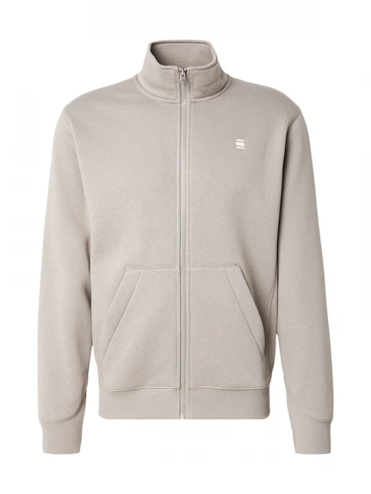 Foto van product G-STAR Sweatvest grijs