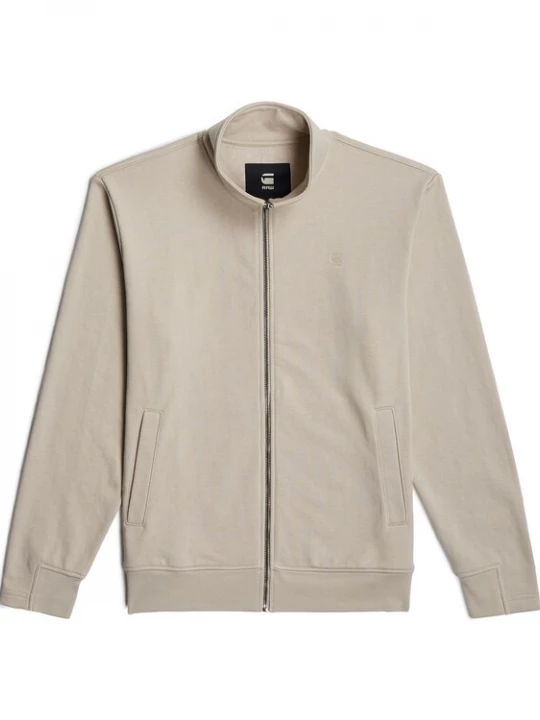 Foto van product G-STAR Sweatvest 'Nifous' beige