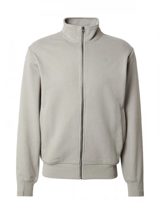 Foto van product G-STAR Sweatvest 'Nifous' grijs