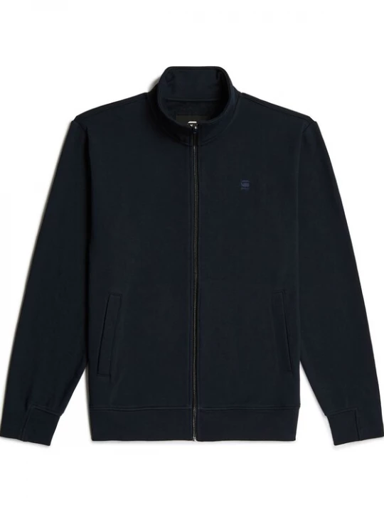 Foto van product G-STAR Sweatvest 'Nifous' navy