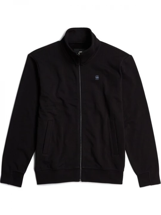Foto van product G-STAR Sweatvest 'Nifous' zwart