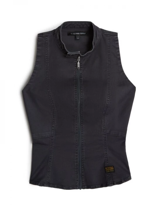 Foto van product G-STAR Top antraciet