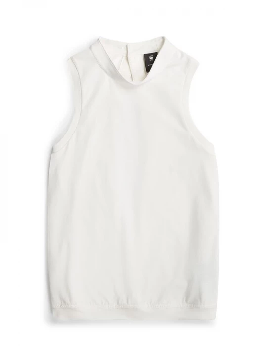 Foto van product G-STAR Top wit