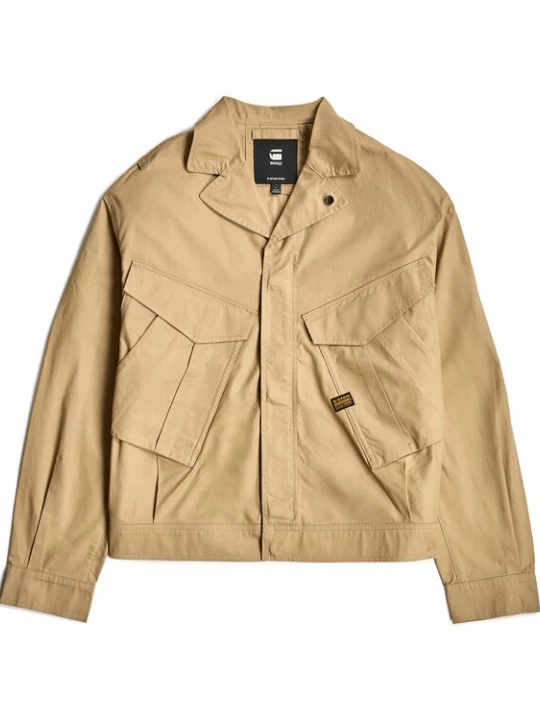 Foto van product G-STAR Tussenjas beige