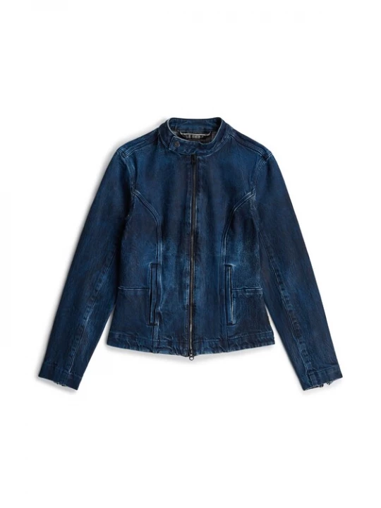Foto van product G-STAR Tussenjas blauw