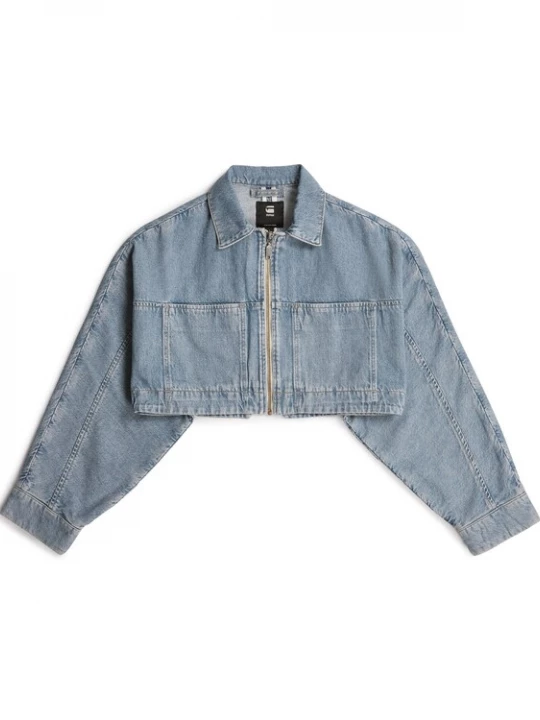 Foto van product G-STAR Tussenjas blauw denim