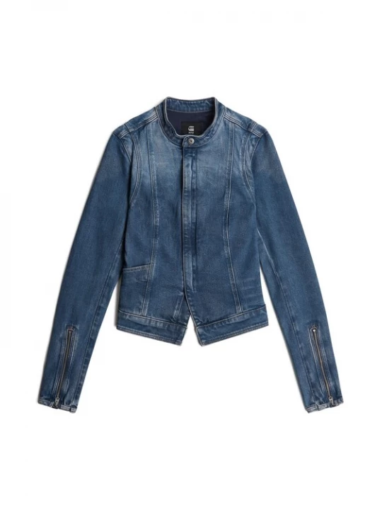 Foto van product G-STAR Tussenjas blauw denim
